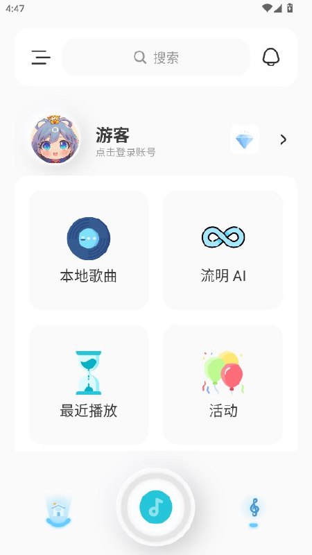 拟声_0.78.2_.apk