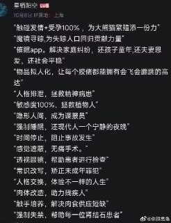 via 亚克力山大