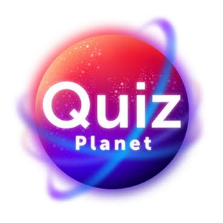 ⏳QUIZ PLANET⏳ Telegram Group Link