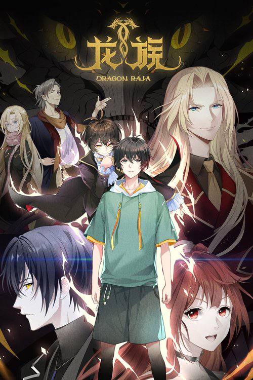 绽放的许开心（2022）4K 臻彩S01全