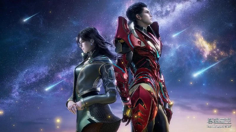 吞噬星空第6季