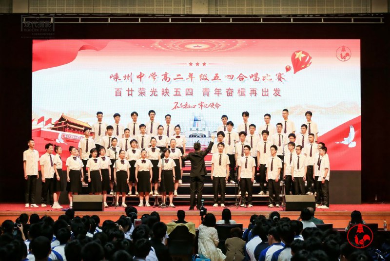 最后一次集体活动最后一次集体活动