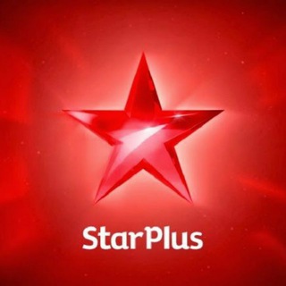 Star Plus TV Shows Telegram Group Link