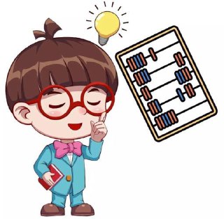幼儿珠心算 入门教程视频(零基础自学动画)[免费在线观看][夸克网盘]
