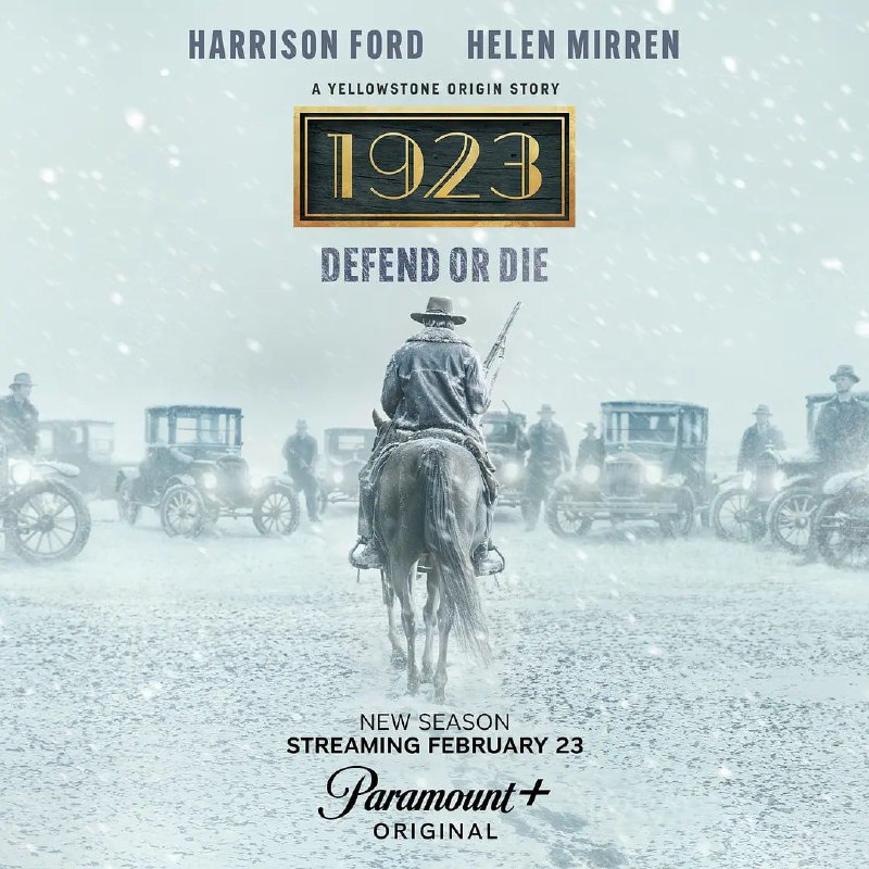 1923第二季