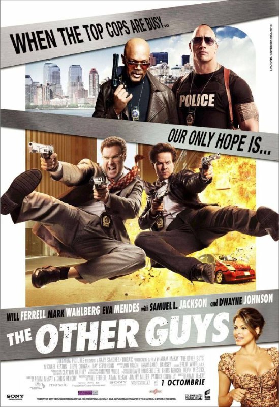 二流警探（2010）