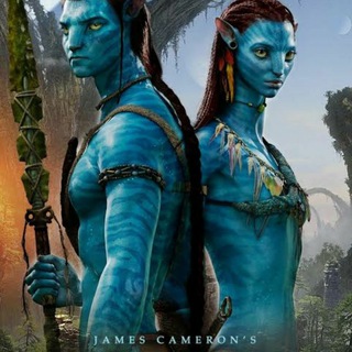 Avatar 2 movie in hindi & english Telegram Group Link