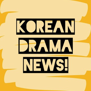 Korean Drama News! Telegram Group Link