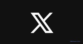 #科技资讯 还能这么抢钱？X/Twitter 将变更 API 计划，从每月固定 4.2 万美元变更为收益分成模式，即使用 X API 获得多少收益要上缴一定收益。X 在邮件中称变更原因是 AI 的兴起，看这节奏应该是准备通过 API 向 AI 公司销售用户数据来训练模型。查看全文：https://ourl.co/109260→欢迎关注：蓝点网订阅频道→欢迎关注：蓝点网X/Twitter→联系编辑：山外的鸭子哥→618 CN2GIA服务器仅99元不限新老