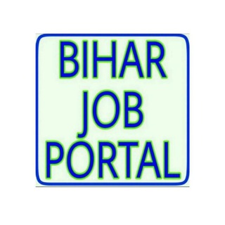 Bihar Job Portal Telegram Group Link