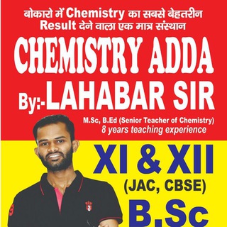 Lahabar sir chemistry adda Telegram Group Link