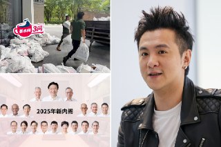 #用听的：新内阁名单出炉了，你意外吗？前艺人方威捷逃过鞭刑，新加坡永久居留权不保？国大丢书为何惹争议？收听本期《茶水间三问》，关注本周热点。#早报播客 https://zb.sg/KLie