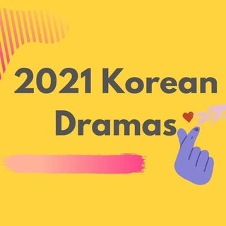 Korean Drama Updates Waiting Area 🤓 Telegram Group Link