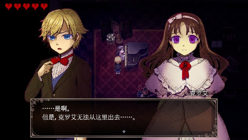 克罗艾的镇魂曲-encore-下载1.0最新版.apk