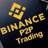 Channel Image