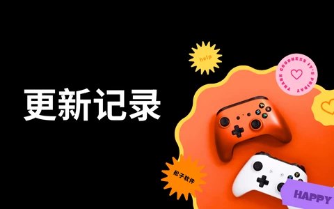 Vidma视频编辑2.20.4解锁VIP