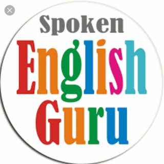 Spoken english guru Official™ Telegram Group Link