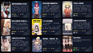**🌷⭐️【**奈奈的酒馆AI**】⭐️🌷** -全网唯一自研AI陪伴，电报只此一家！ -图文模式AI配音，给你极致视听盛宴！ -私密性全网最强，保障对话信...