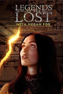名称：迷失的传说 Legends of the Lost with Megan Fox (2018)描述：女演员梅根·福克斯 （Megan Fox） 窥探了其中一些古代遗址的幕后，点燃了人们对这些失落世界的更多信息的永不满足的好奇心。她踏上了一场史诗般的国际之旅，调查并寻找这些经久不衰的谜团的答案。夸克：https://pan.quark.cn/s/1ddd9524e0b6阿里：https://www.alipan.com/s/Ucgb4ynEvAV大小：NG标签：#纪录片