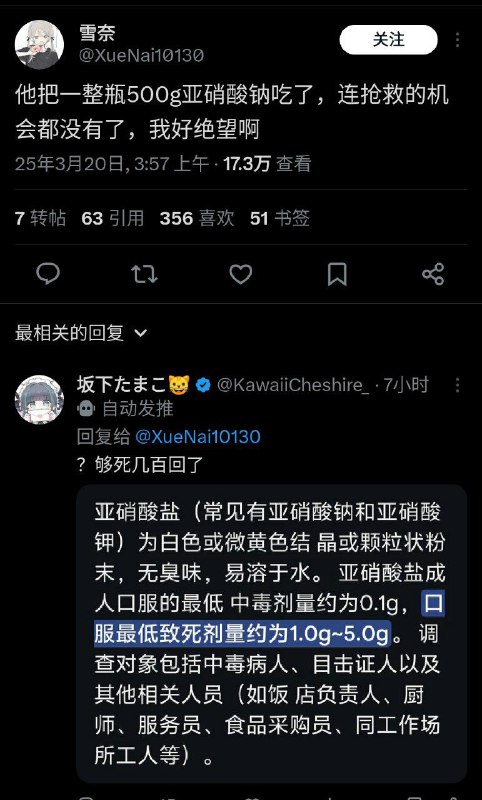 不是，这是不是有点草率了