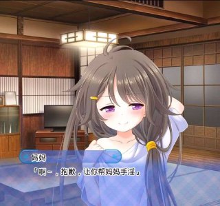 #铜萝烧 via 喇逼鵰
