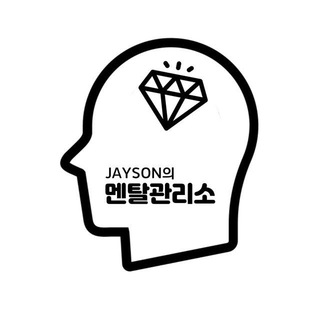 jaysonchart image