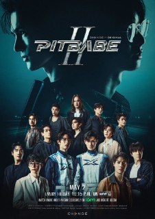 极速恋人2 极速恋人พิษเบ๊บ 2 (2025) 【更新至01集】【1080p】【国语中字】【泰剧】[免费在线观看][夸克网盘]