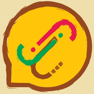 啫啫群 on9jj.com – Telegram