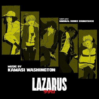 Kamasi Washington - Lazarus (Adult Swim Original Series Soundtrack) 2025 FLAC[免费在线观看][夸克网盘]
