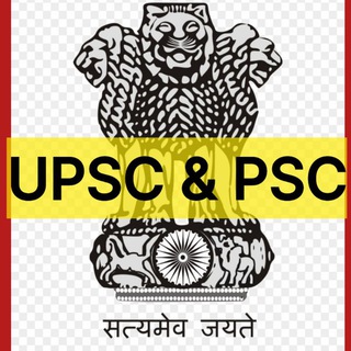 UPPCS study for civil services in hindi medium pdf notes tricks download Telegram Group Link