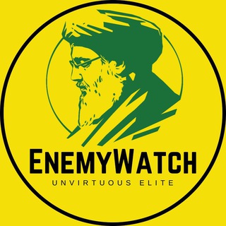 Enemy Watch | Unvirtuous Elites