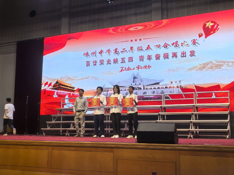 最后一次集体活动最后一次集体活动