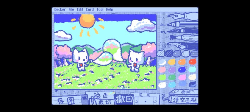 Wigglepaint下载1.1.1最新版