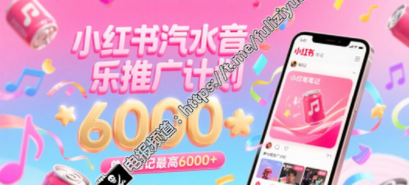 🖼#教程 综艺