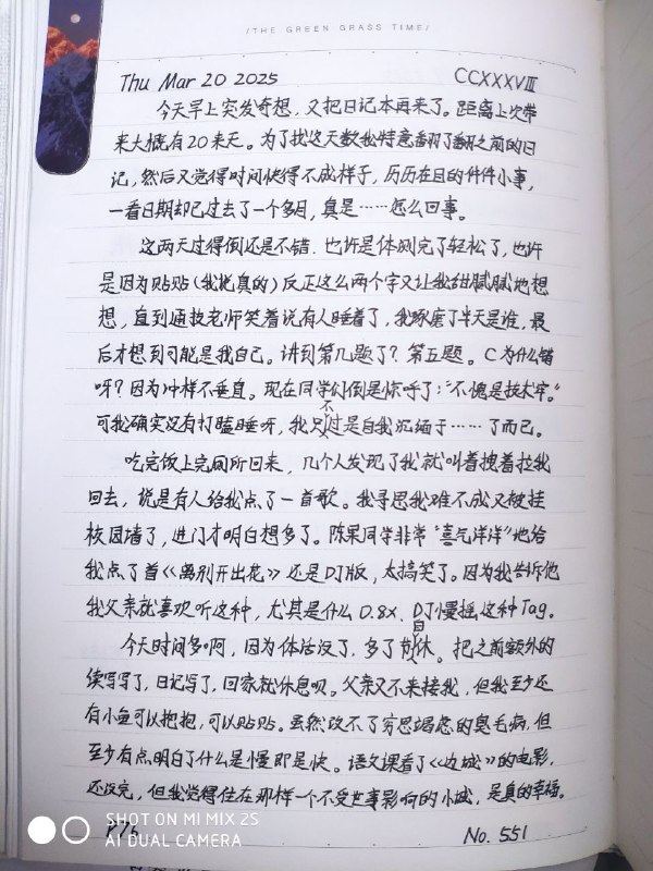#diary@saroprock