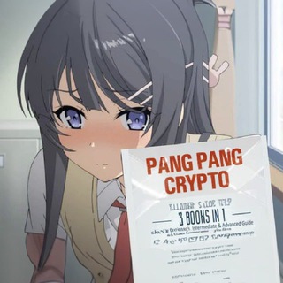 cryptopangpang image
