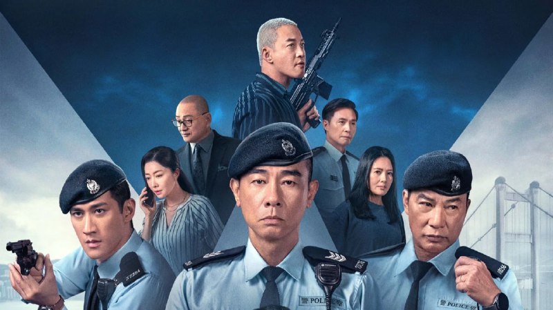 守诚者:香港经典警匪片4K高清资源下载,阿里云盘/百度网盘在线