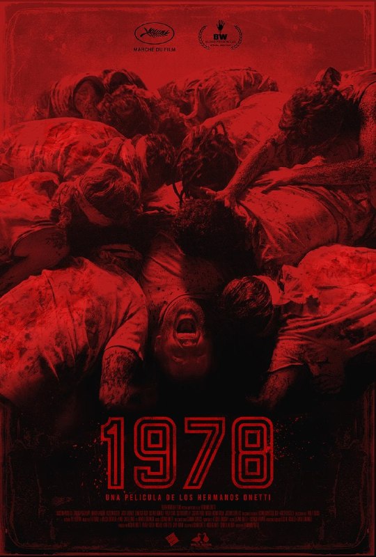 战栗1978 百度