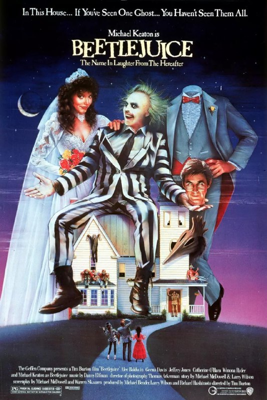 阴间大法师Beetlejuice