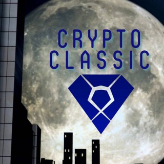 Crypto Classic Call Telegram Group Link