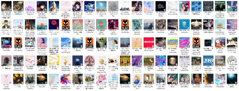 无损FLAC格式KKBOX日语新歌日榜20250801net 网络资源