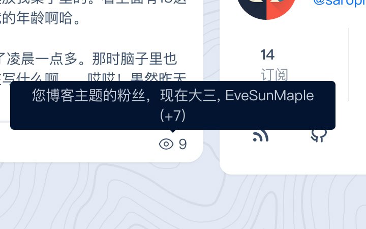 突然发现，这个输入的提示词是不是写得有点问题……——有意思的「用户名」