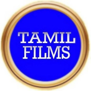 Tamil Films Telegram Group Link