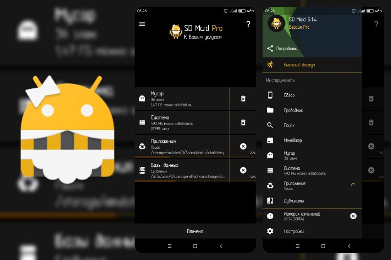 只音Ver.1.6.0免费音乐播放器