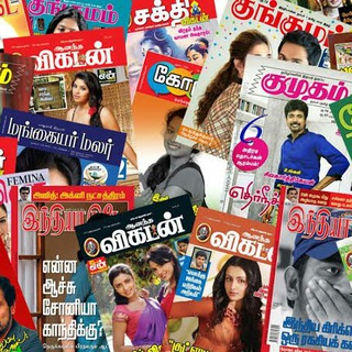 Ｔａｍｉｌ Ｍａｇａｚｉｎｅｓ Telegram Group Link