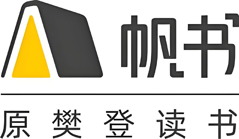 樊登读书2025年合集