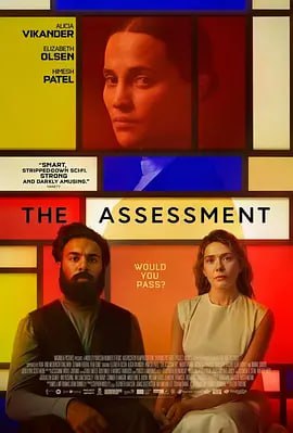 TheAssessment（2025）