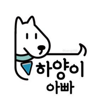 xvgwhitedog2 image