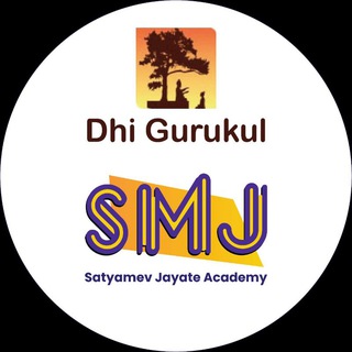 Dhi Gurukul Telegram Group Link