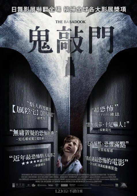 鬼书 百度